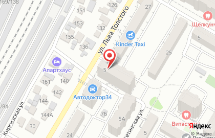 Торгово-монтажная фирма Еврокомфорт в Советском районе на карте