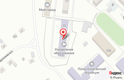 Центр занятости населения г. Березовского на проспекте Ленина на карте
