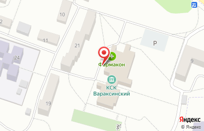 Супермаркет Spar в Ижевске на карте