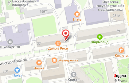 Парикмахерская Настроение на Красногеройской улице на карте