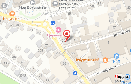 Микрофинансовая организация Viva деньги на улице Голенева на карте