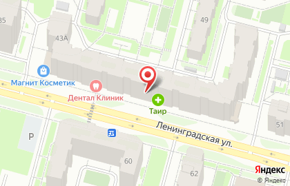 Магазин Череповецкий продукт на карте