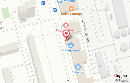 Магазин Фруктовый рай в Электростали на карте