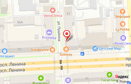 Акционерный коммерческий банк Новикомбанк на проспекте Ленина на карте