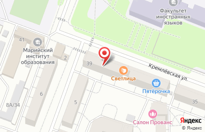 Почта России в Йошкар-Оле на карте