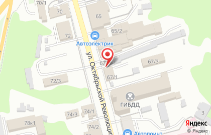 Арбитражная аудиторская компания Экспресс-Аудит на карте