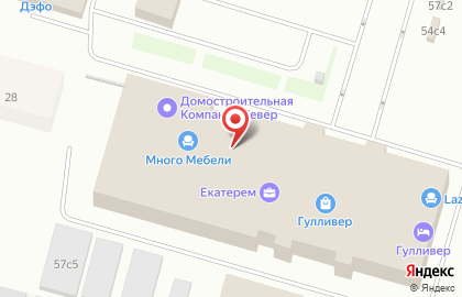 Компания Юником на улице Маяковского на карте