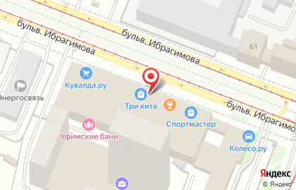 ТеплоГаз на бульваре Ибрагимова на карте