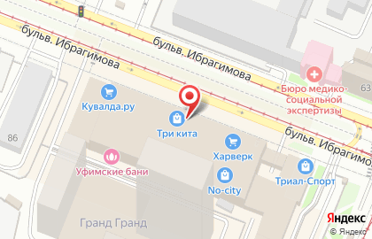 Салон мебели Манго на бульваре Ибрагимова на карте