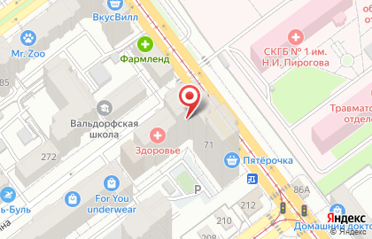 Кафе быстрого питания Amster Pizza на карте