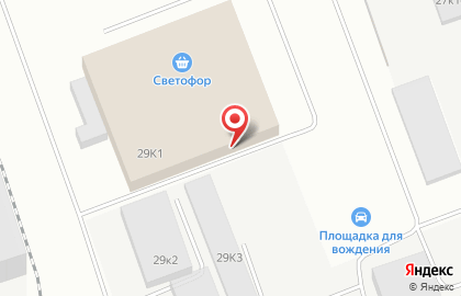 AutoClinic на карте