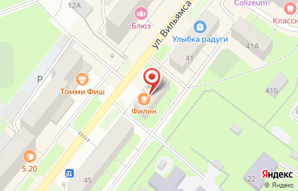 Ювелирный салон-магазин Элит в Орджоникидзевском районе на карте