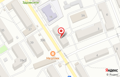 Одень себя на карте