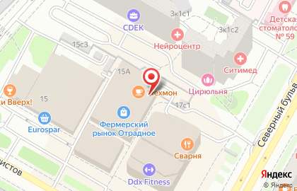 Магазин косметики и бытовой химии на улице Декабристов на карте