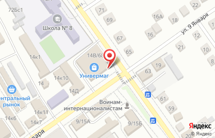 Универмаг Оскольский универмаг на карте