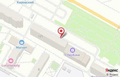 Сервисный центр Apple в Екатеринбурге на карте