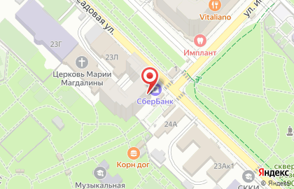 Салон-мастерская по ремонту обуви и изготовлению ключей на карте