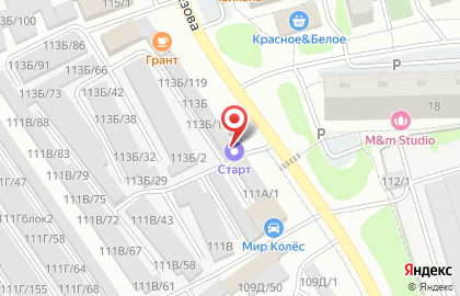 Специализированный магазин аккумуляторов Старт в Тобольске на карте