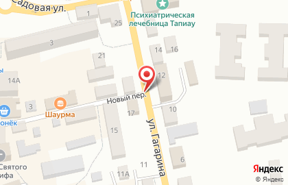 Ритуальное агентство Бытовик на карте