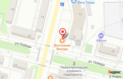Цветочная база Rose Hill на улице Курчатова на карте