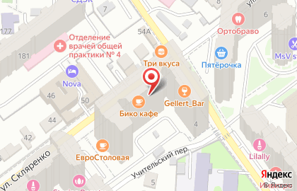 5 звезд на Революционной улице на карте