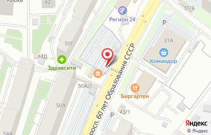 Автостоянка в Красноярске на карте