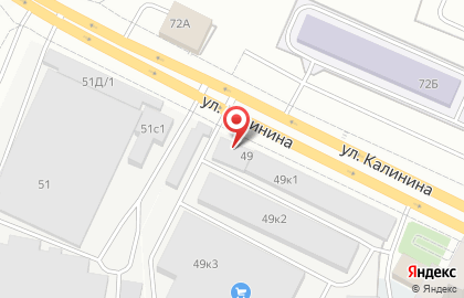 Алкомаркет Серебряный шар на улице Калинина, 49 к 1 на карте