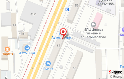 Автомагазин АвтоРусь на карте