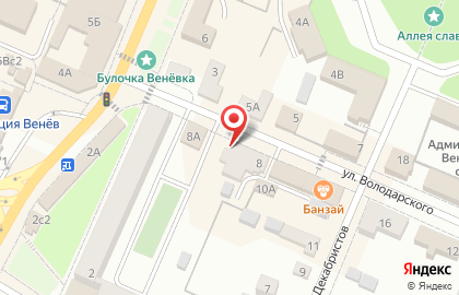 Ритуальная фирма на улице Володарского на карте