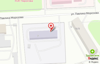 Детский сад №57 на улице Павлика Морозова на карте