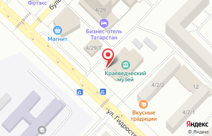 Историко-краеведческий музей г. Набережные Челны на карте
