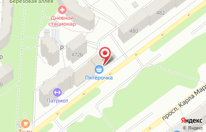 Торговая компания Уют на улице Карла Маркса на карте