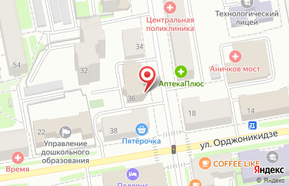 Туристическое агентство Sun-дали на улице Ленина на карте