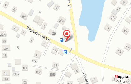 Продовольственный магазин Смак на Карьерной улице на карте