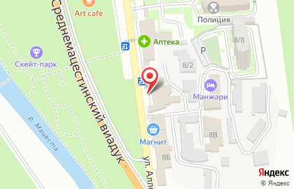 Мясной магазин в Сочи на карте