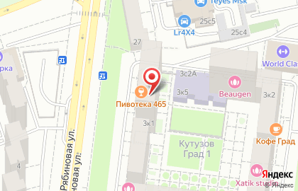 Пункт приема книг Re:Books на Рябиновой улице на карте