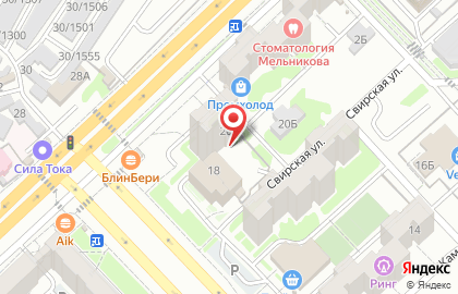 ООО Комплектация в Центральном районе на карте