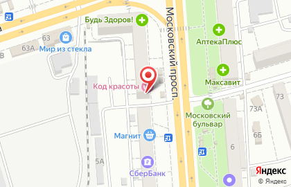Академия слуха центр подбора и продажи слуховых аппаратов в Коминтерновском районе на карте