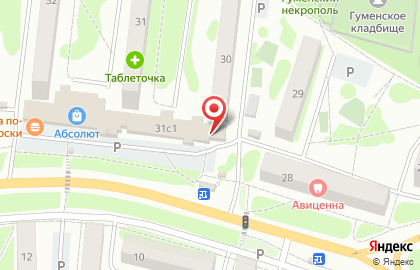 Парикмахерская в Белгороде на карте