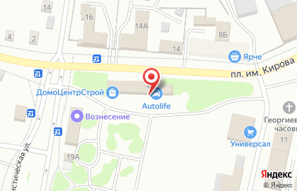 Автомойка Эко-сити на карте