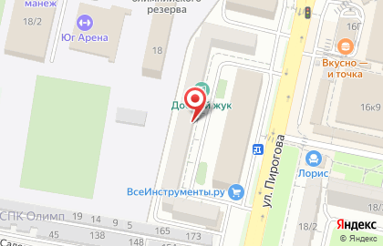 Фитнес-клуб Форма на улице Пирогова на карте