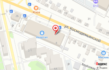 Банкомат СберБанк в Липецке на карте