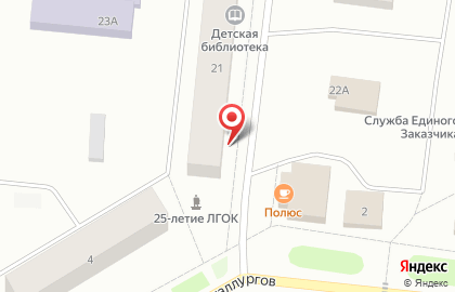 Ловозерский горно-обогатительный комбинат на Комсомольской на карте