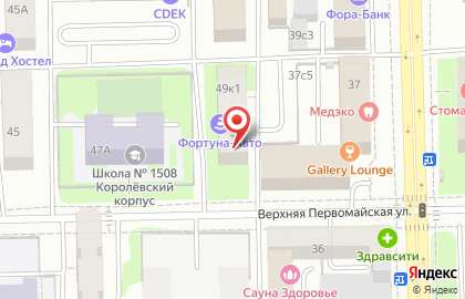 Bombo.ru на карте
