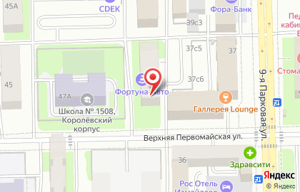 ООО Конкорд Лтд на карте