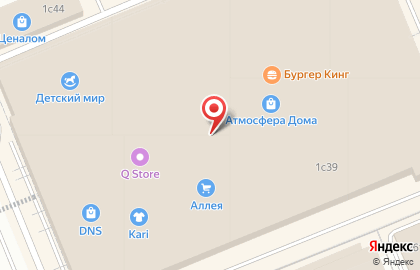 Терминал МТС банк на улице Академика Вавилова на карте