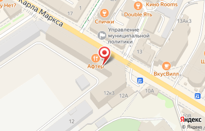 Банкомат Поволжский банк Сбербанка России на улице Карла Маркса, 12 на карте