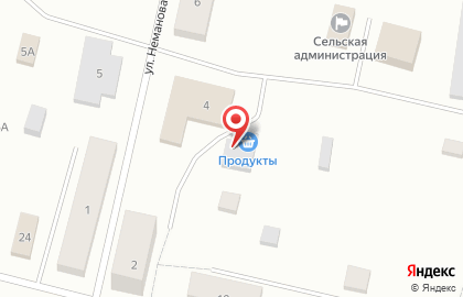 Магазин хозяйственных товаров Радуга в Архангельске на карте