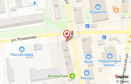 Магазин Westfalika на Партизанской улице на карте