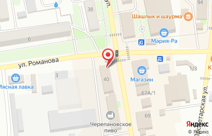 Микрокредитная компания ДаёмДеньги на Партизанской улице на карте